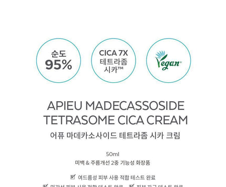 A’PIEU - Madecassoside Tetrasome CICA Cream, 50ml, 130 g, 8809747951697