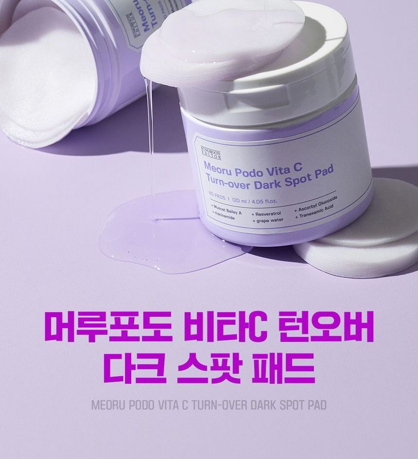 SUNGBOON EDITOR - Meoru Podo Vita C Turn-Over Dark Spot Pad, 60 pads, 250 g, 8809684564844