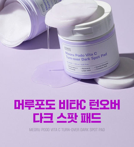 SUNGBOON EDITOR - Meoru Podo Vita C Turn-Over Dark Spot Pad, 60 pads, 250 g, 8809684564844