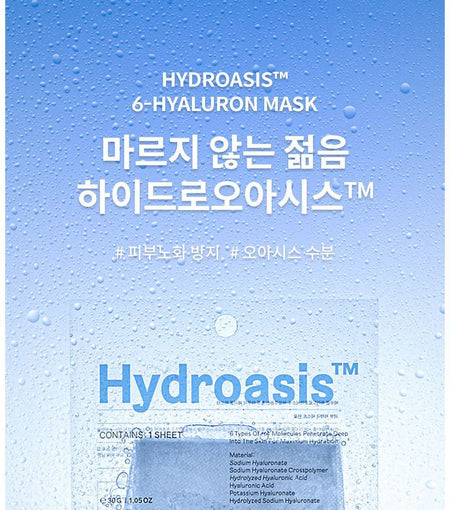 BARULAB - Hydroasis 6-Hyaluron Blue Aqua Facial Mask, 30g x 10pcs, 432 g, 8809420800304