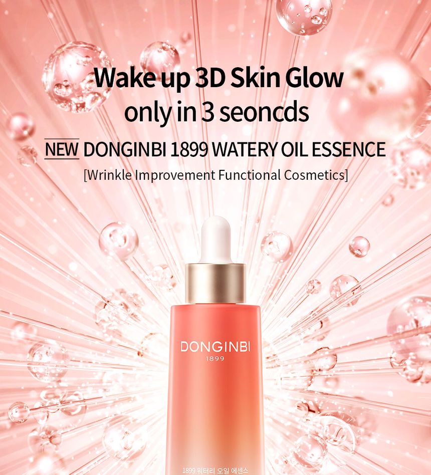 DONGINBI - 1899 Watery Oil Essence, 30ml, 186 g, 8809880092110