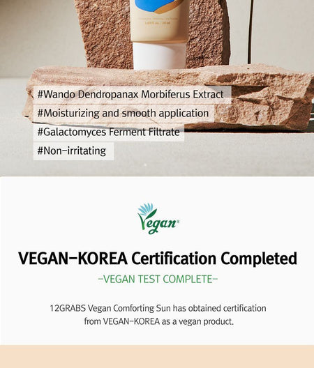 12 GRABS - Vegan Comforting Sun, 50ml, 110 g, 8809836240084