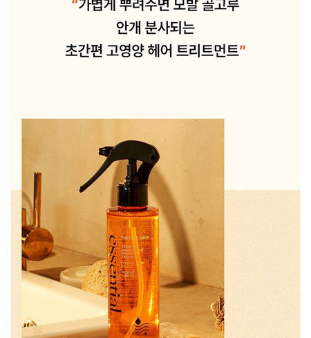 THE FACE SHOP - Essential Damage Care No Wash Treatment Special Set, 2 pcs, 302 g, 8801051990263