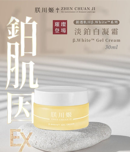 ZHEN CHUAN JI - White Gel Cream, 30g, 180 g, 4711466330247