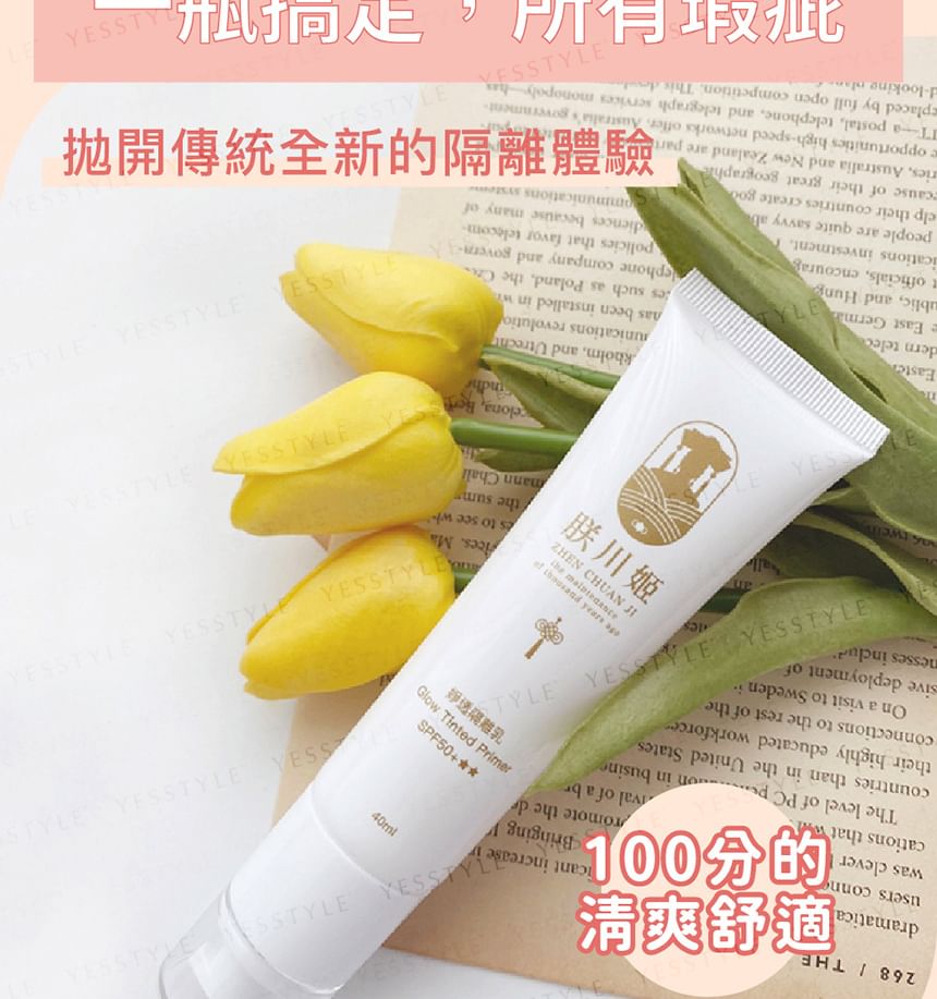 ZHEN CHUAN JI - Glow Tinted Primer SPF 50+ PA++, 40ml, 100 g, 4711466330124