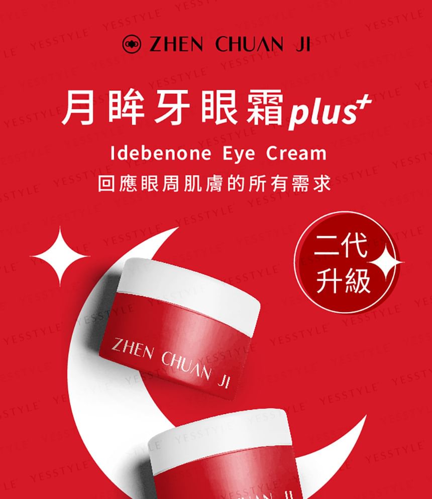 ZHEN CHUAN JI - Idebenone Eye Cream Plus+, 15g, 120 g, 4711466330025