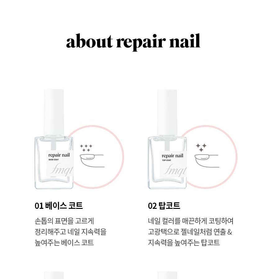 THE FACE SHOP - fmgt Repair Nail Top Coat, #02 Top Coat, 50 g, 8801051497557