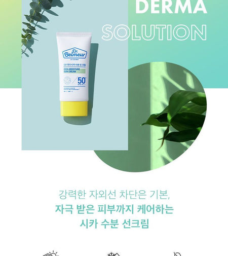 THE FACE SHOP - Dr. Belmeur UV Derma Cica Moisture Sun Cream, 50ml, 73 g, 8801051248623