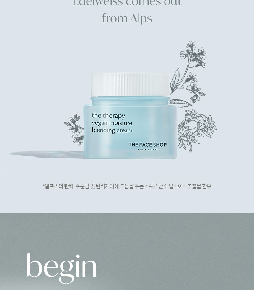 THE FACE SHOP - The Therapy Vegan Moisture Blending Cream Refill Only, 2024 Version - 60ml, 150 g, 8801051496581