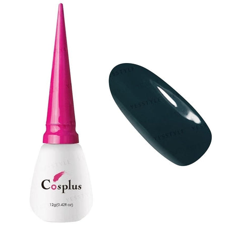 Cosplus - Nouveau Collection Nail Color Gel Turkish Caf? WS04 Mosque, 12ml, 50 g, 4713233397286