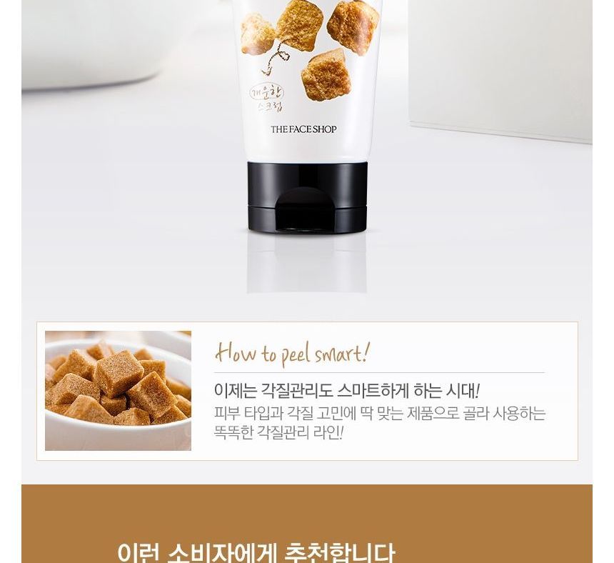 THE FACE SHOP - Honey Black Sugar Scrub 120ml, 120ml, 176 g, 8806182572517