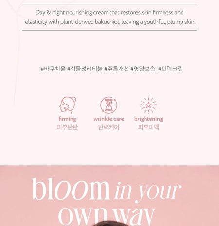 face republic - Blooming Time Bakuchiol Cream, 50ml, 72 g, 8809752670439