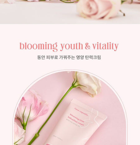 face republic - Blooming Time Bakuchiol Cream, 50ml, 72 g, 8809752670439
