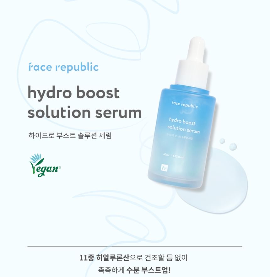 face republic - Hydro Boost Solution Serum, 45ml, 114 g, 8809752670033