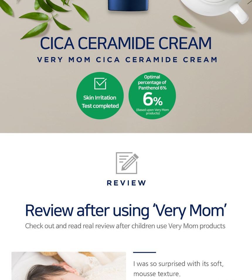 VERY MOM - Cica Ceramide Cream, 80g, 124 g, 8809392620863