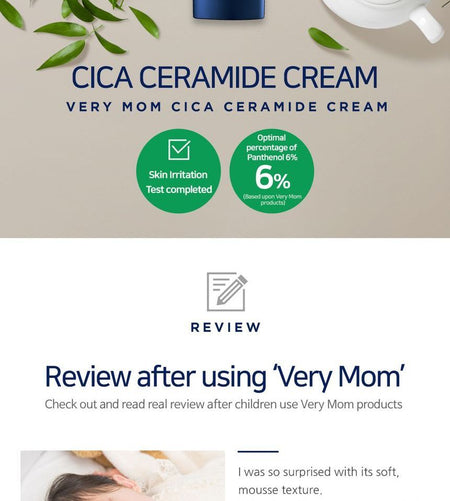 VERY MOM - Cica Ceramide Cream, 80g, 124 g, 8809392620863