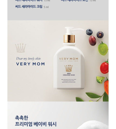 VERY MOM - Seed Ceramide Premium Set, 5 pcs, 1270 g, 8809657127281