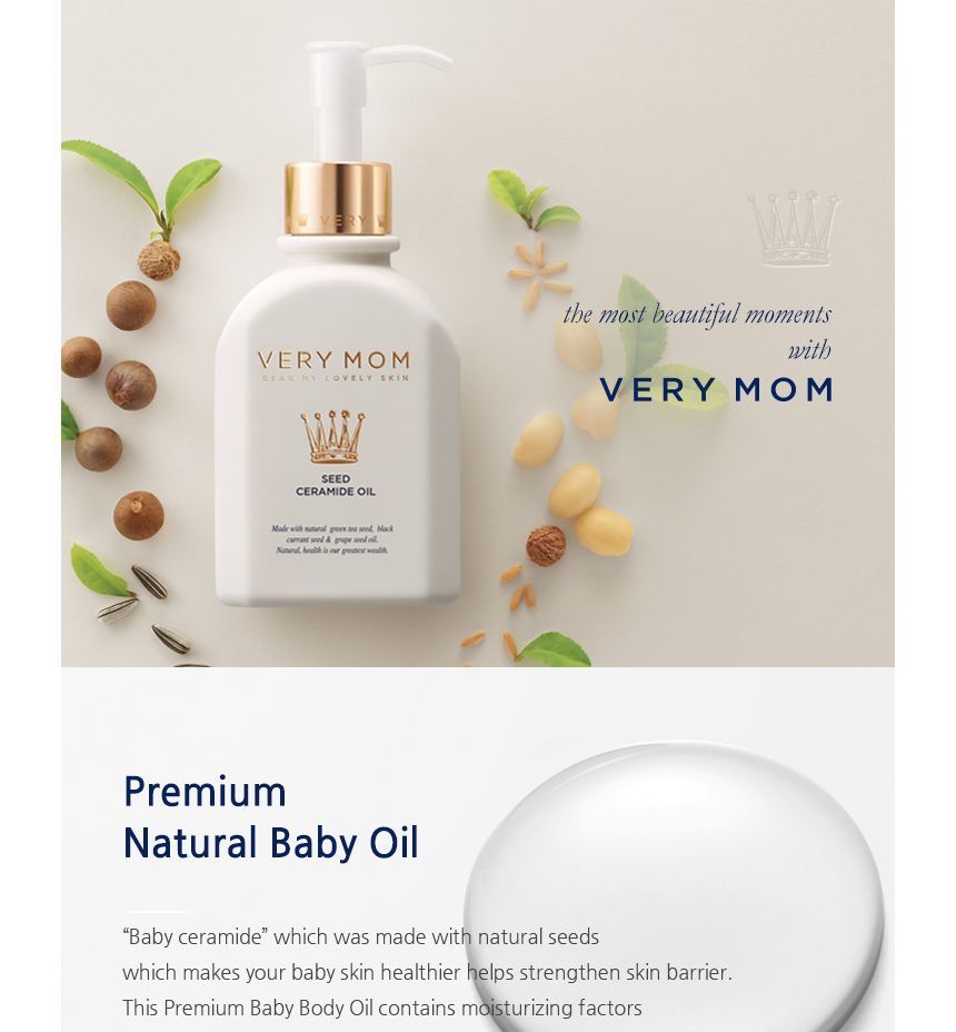 VERY MOM - Seed Ceramide Oil, 165ml, 420 g, 8809482982345