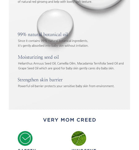 VERY MOM - Seed Ceramide Oil, 165ml, 420 g, 8809482982345