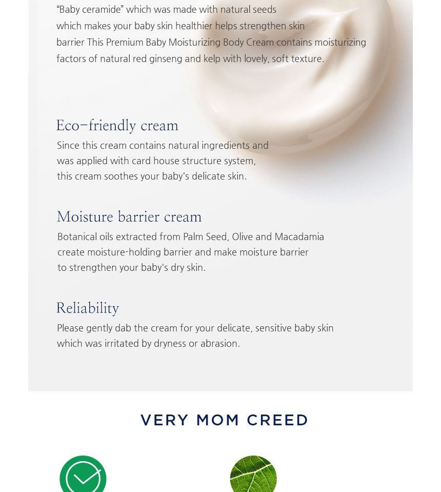 VERY MOM - Seed Ceramide Cream, 50ml, 130 g, 8809482982352