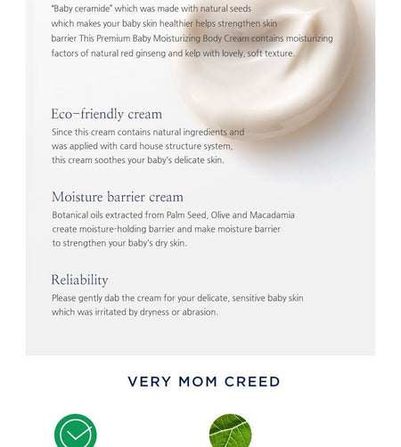 VERY MOM - Seed Ceramide Cream, 50ml, 130 g, 8809482982352