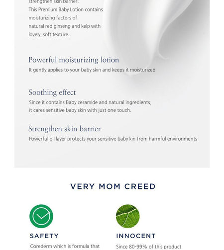 VERY MOM - Seed Ceramide Lotion, 300ml, 600 g, 8809482982338