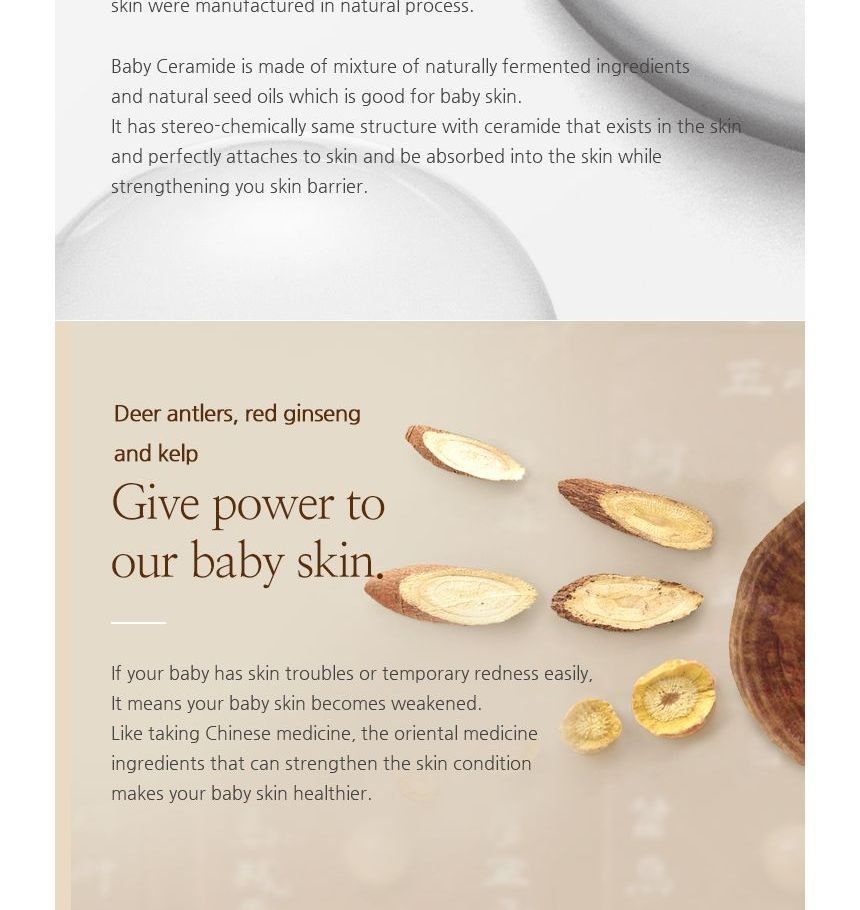 VERY MOM - Seed Ceramide Wash, 300ml, 600 g, 8809482982321