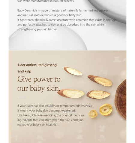 VERY MOM - Seed Ceramide Wash, 300ml, 600 g, 8809482982321
