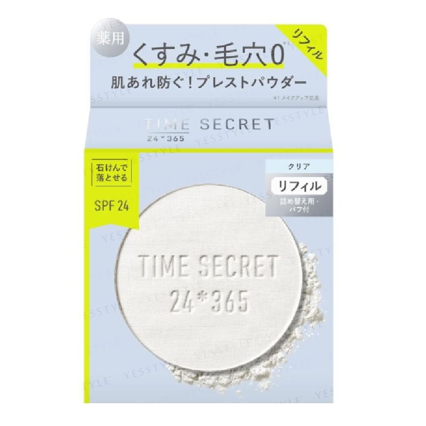 MSH - Time Secret Mineral Pressed Clear Veil SPF 24 Refill, 8g, 150 g, 4580295034844