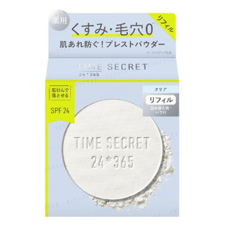 MSH - Time Secret Mineral Pressed Clear Veil SPF 24 Refill, 8g, 150 g, 4580295034844