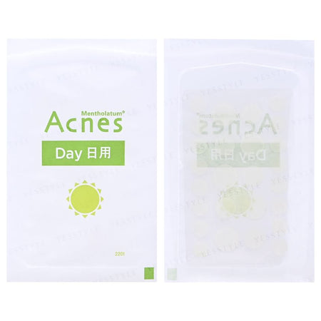 Rohto Mentholatum - Medicated Anti-Bacteria Day & Night Spot Dressing, 52 pcs, 19 g, 4895186014387