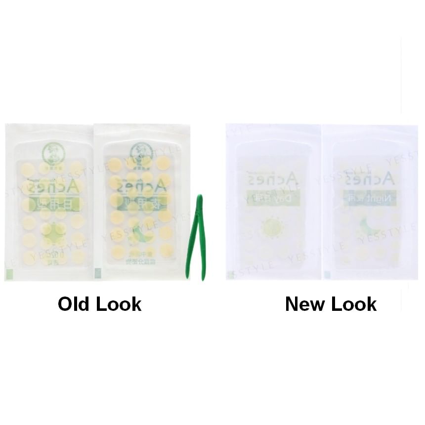 Rohto Mentholatum - Medicated Anti-Bacteria Day & Night Spot Dressing, 52 pcs, 19 g, 4895186014387