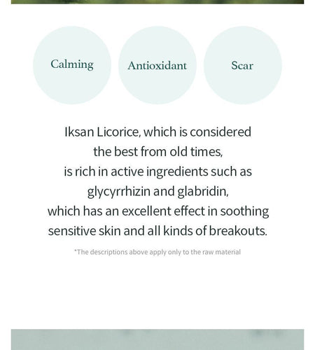I’m from - Licorice Soothing Ampoule, 30ml, 125 g, 8809525931927