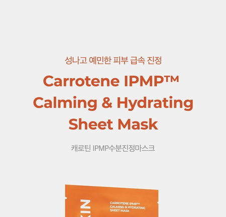 APRILSKIN - Carrotene IPMP Calming & Hydrating Sheet Mask, 20g, 40 g, 8800256109630