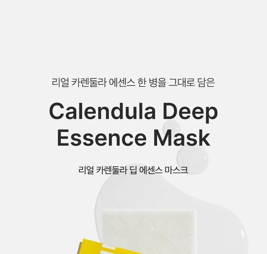 APRILSKIN - Real Calendula Deep Essence Mask, 20g, 40 g, 8809517412526