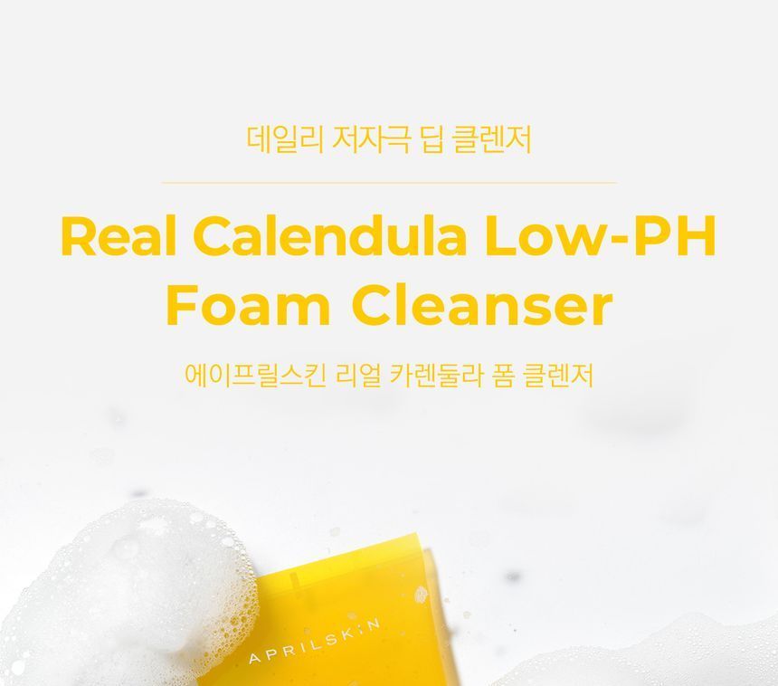 APRILSKIN - Real Calendula Low-pH Foam Cleanser, 200g, 260 g, 8800256109623