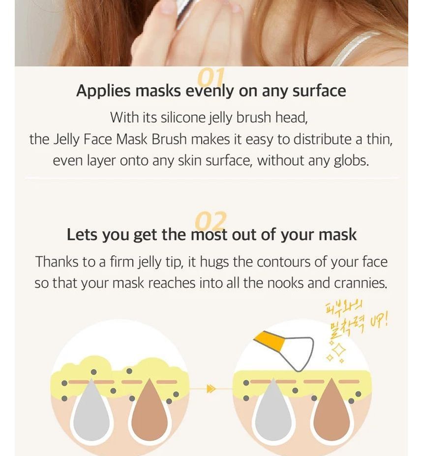 APRILSKIN - Real Jelly Brush, 1 pc, 30 g, 8809557511586
