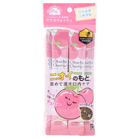 Okuchi - Okuchi Cherry Mouthwash, 11ml x 5, 67 g, 4562384606163