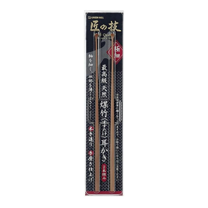 Green Bell - Natural Coal Bamboo Slim Earpick, 2 pcs, 30 g, 4972525533171