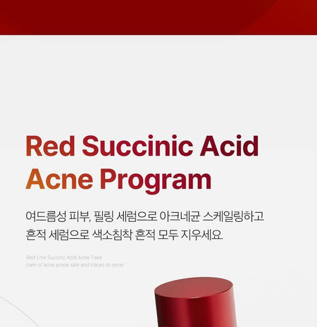 medicube - Red Succinic Acid Serum, 30ml, 100 g, 8809921774258