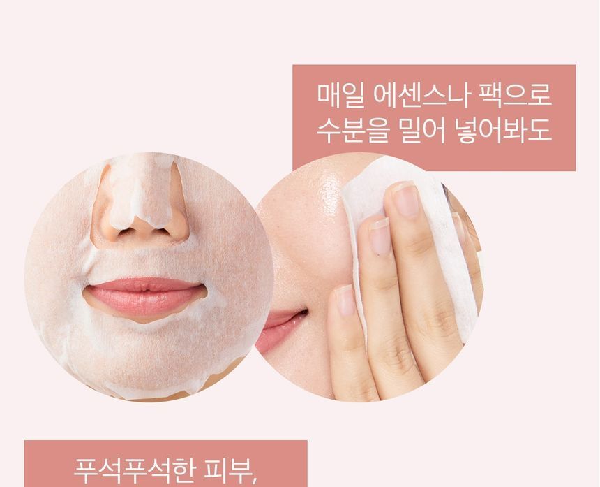 medicube - Triple Collagen Serum 4.0, 55ml, 100 g, 8800256114351