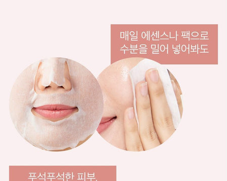 medicube - Triple Collagen Toner, 140ml, 200 g, 8800256114320
