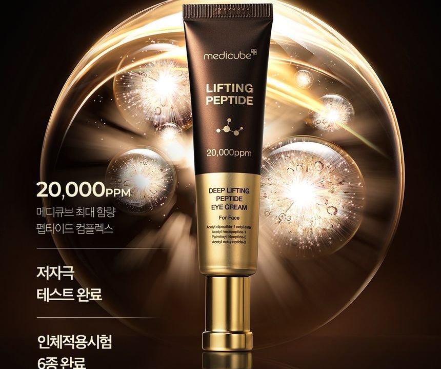medicube - Deep Lifting Peptide Eye Cream For Face, 30ml, 60 g, 8809517411802
