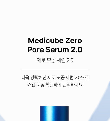 medicube - Zero Pore Serum 2.0, 37ml, 100 g, 8800240569181