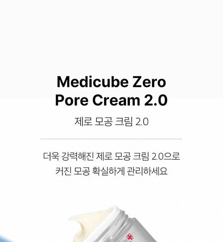 medicube - Zero Pore Cream 2.0, 50ml, 160 g, 8800240567330