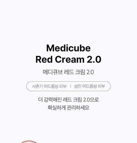 medicube - Red Cream, 50ml, 106 g, 8809883882244