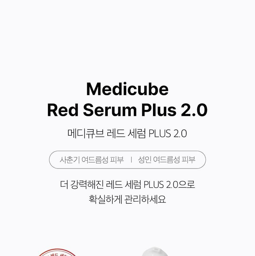 medicube - Red Serum Plus, 55ml, 100 g, 8809883888581