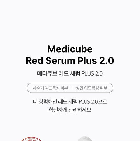 medicube - Red Serum Plus, 55ml, 100 g, 8809883888581