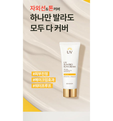 ISA KNOX - UV Sun Pro Sun Cream, 70ml, 115 g, 8801051427813