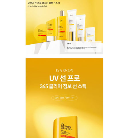 ISA KNOX - UV Sun Pro Sun Stick, 30g, 103 g, 8801051427837